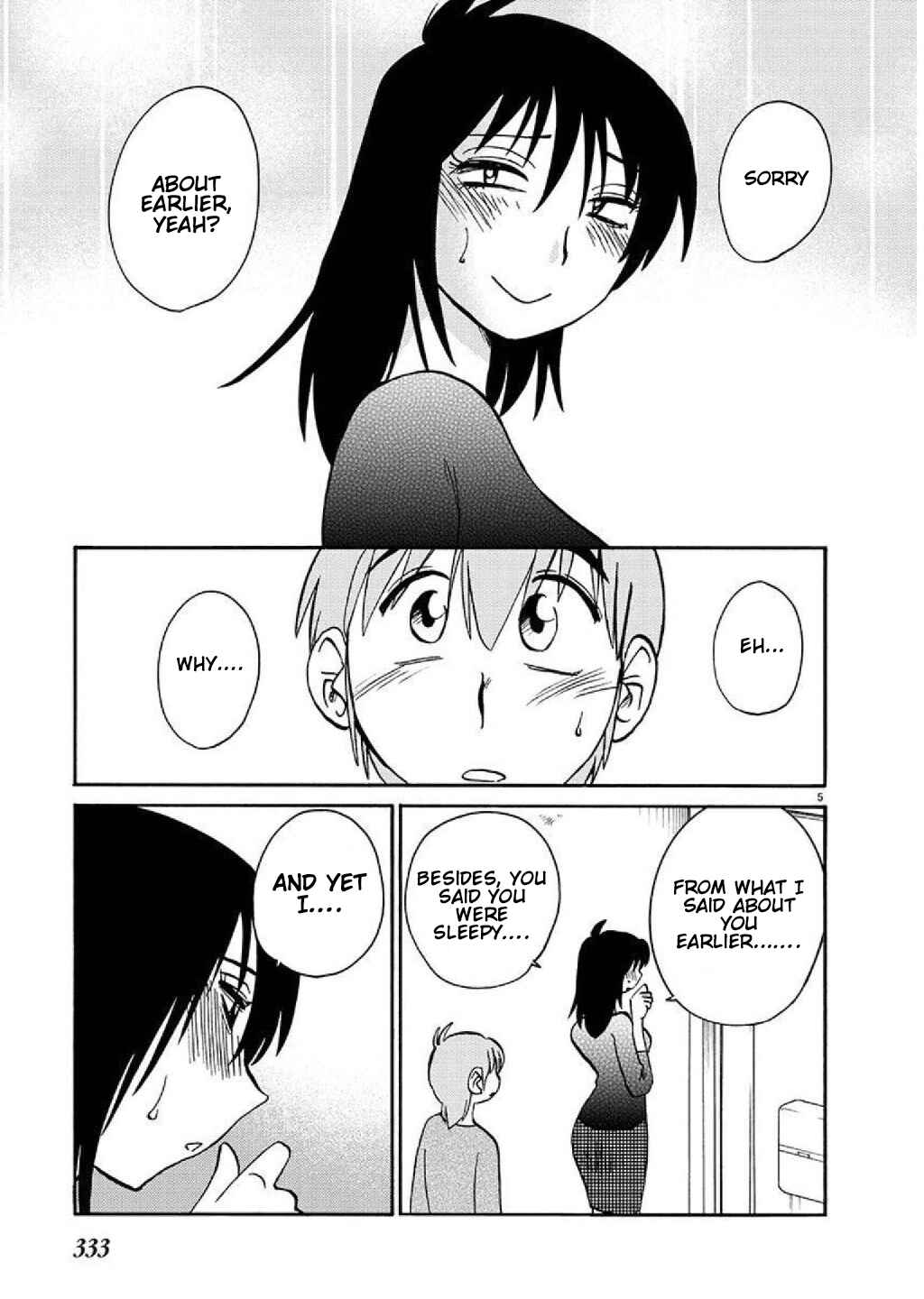 Page 6 Chapter 87 Rakujitsu no Pathos