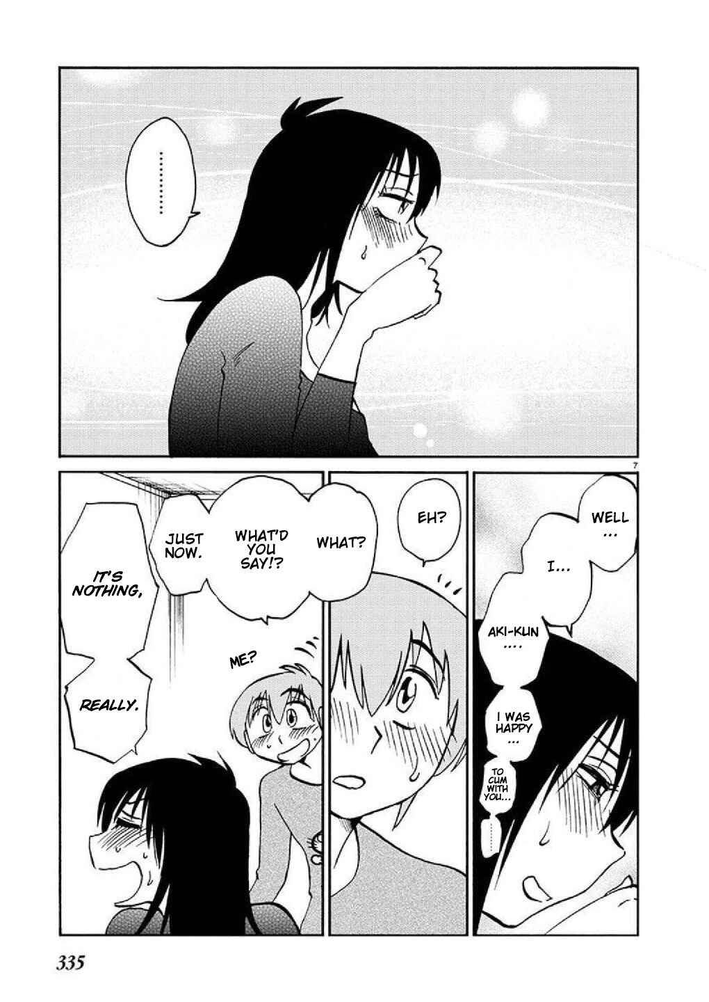 Page 8 Chapter 87 Rakujitsu no Pathos