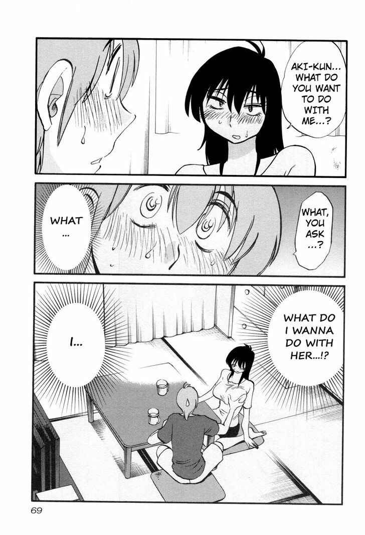 Page 11 Chapter 19 Rakujitsu no Pathos
