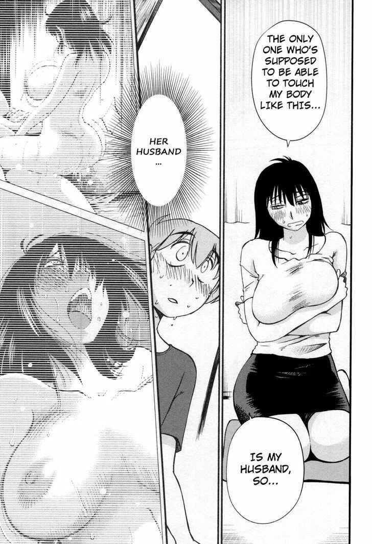 Page 13 Chapter 19 Rakujitsu no Pathos
