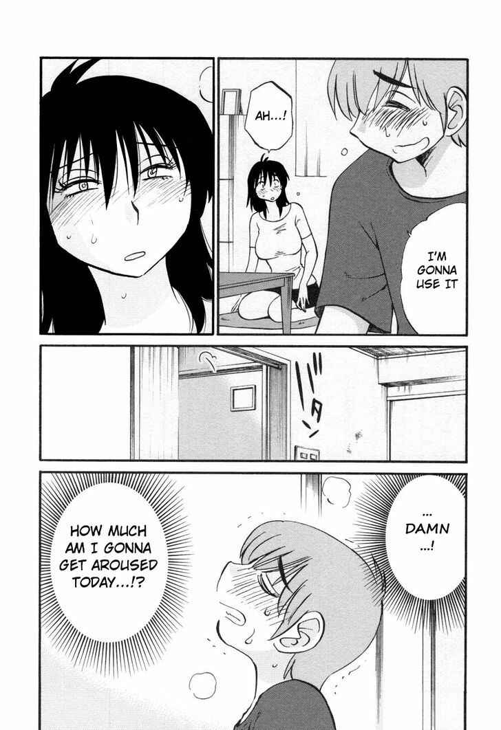 Page 15 Chapter 19 Rakujitsu no Pathos