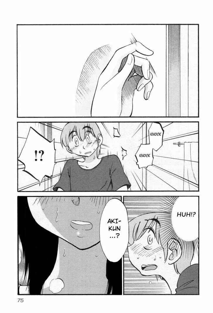 Page 17 Chapter 19 Rakujitsu no Pathos