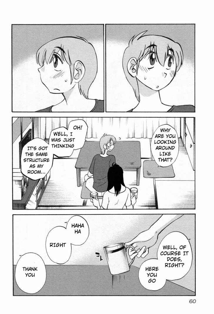 Page 2 Chapter 19 Rakujitsu no Pathos