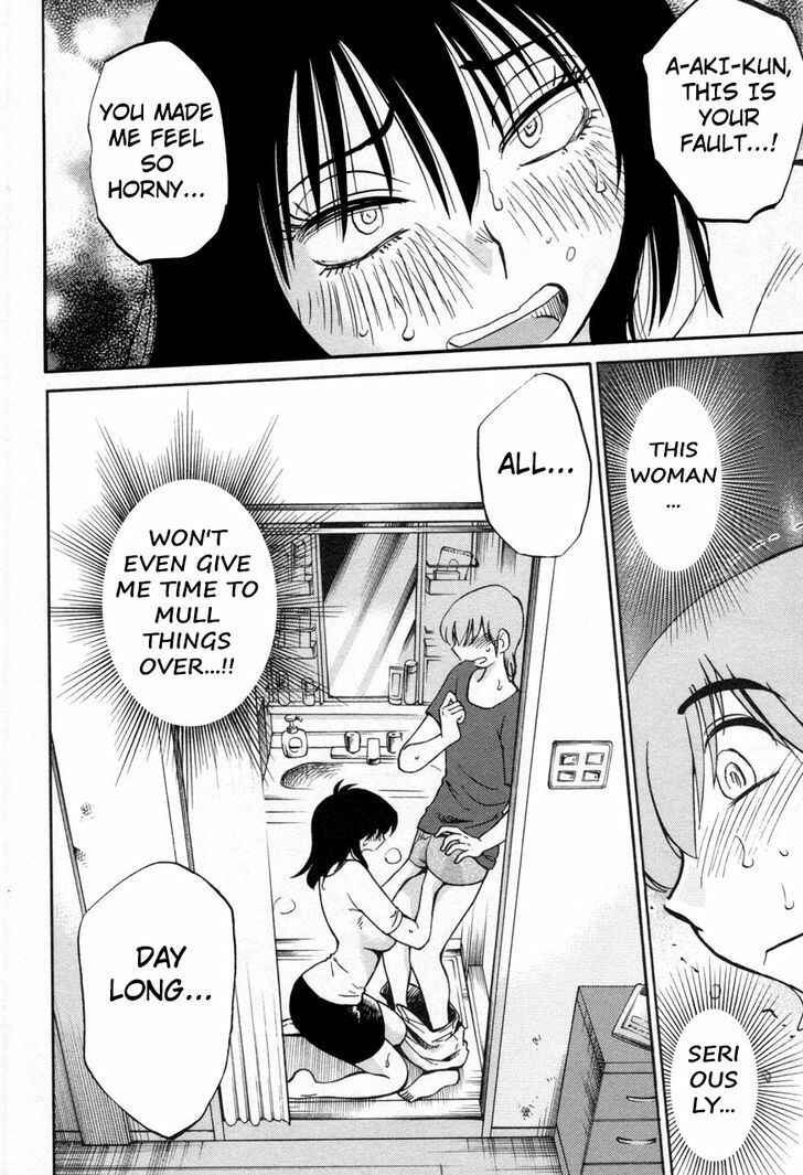 Page 24 Chapter 19 Rakujitsu no Pathos