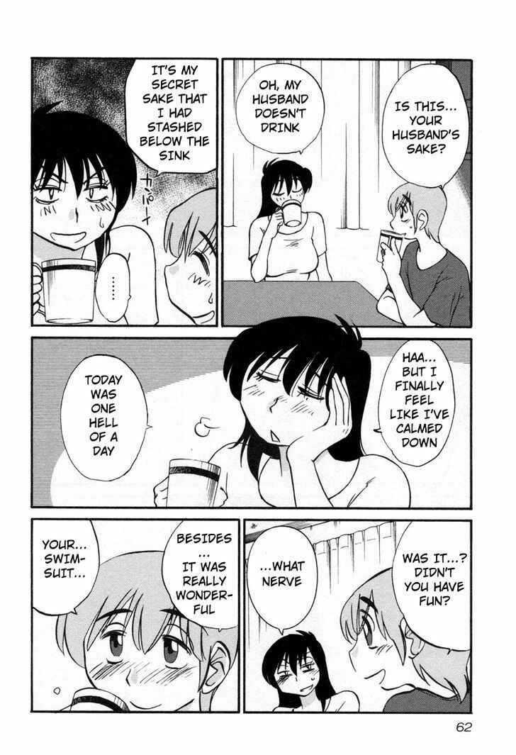 Page 4 Chapter 19 Rakujitsu no Pathos