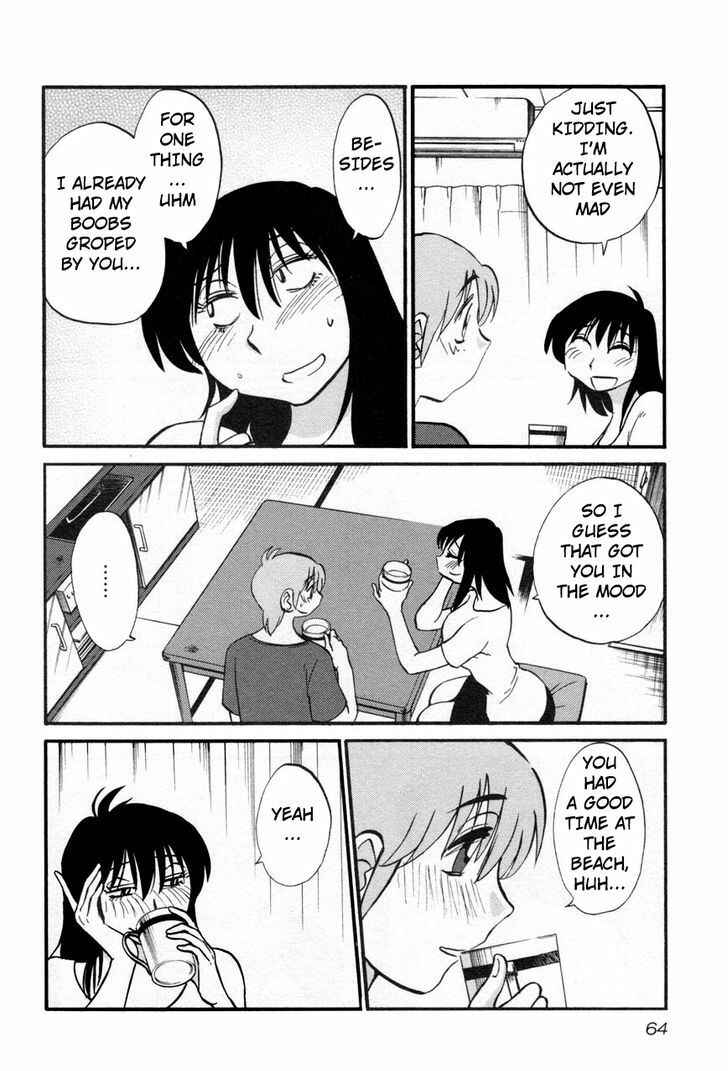 Page 6 Chapter 19 Rakujitsu no Pathos