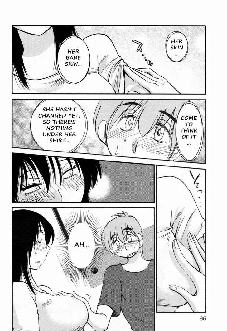 Page 8 Chapter 19 Rakujitsu no Pathos
