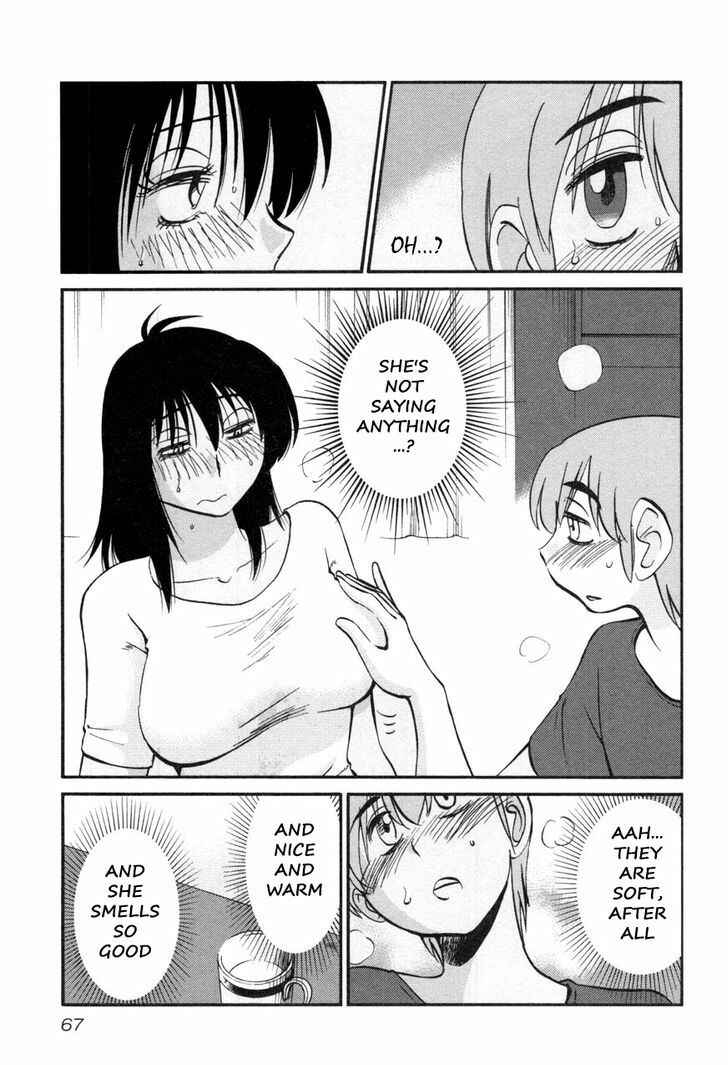 Page 9 Chapter 19 Rakujitsu no Pathos