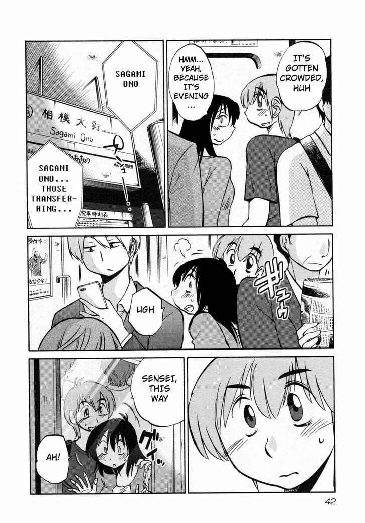 Page 10 Chapter 18 Rakujitsu no Pathos
