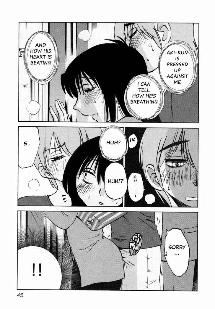 Page 13 Chapter 18 Rakujitsu no Pathos