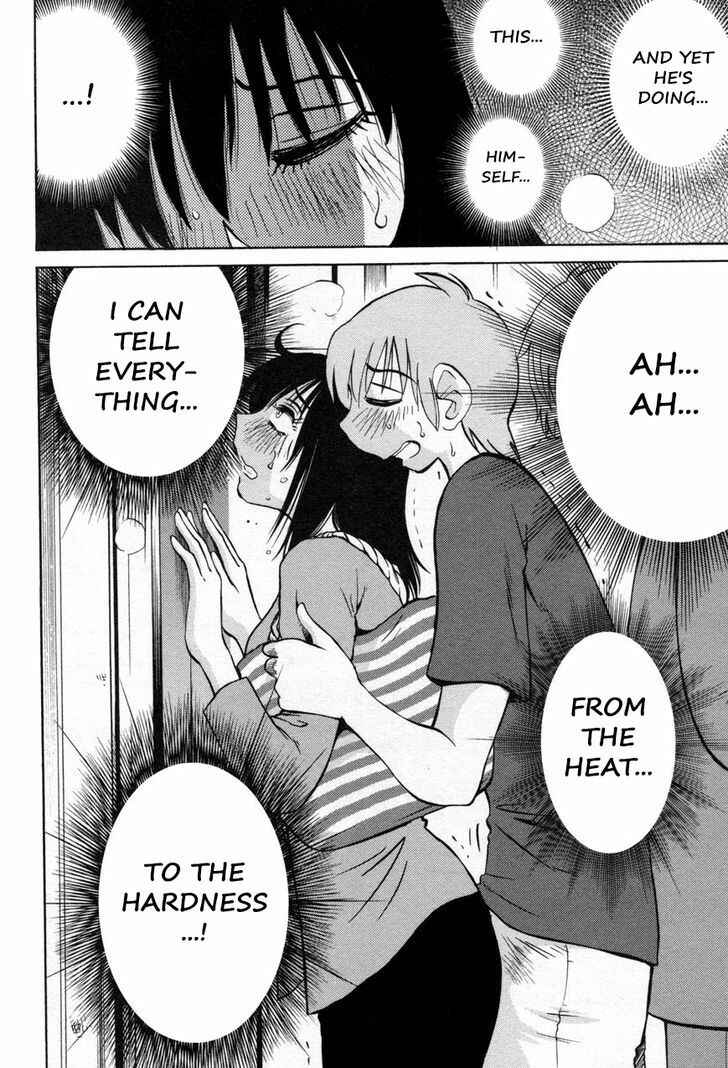 Page 16 Chapter 18 Rakujitsu no Pathos