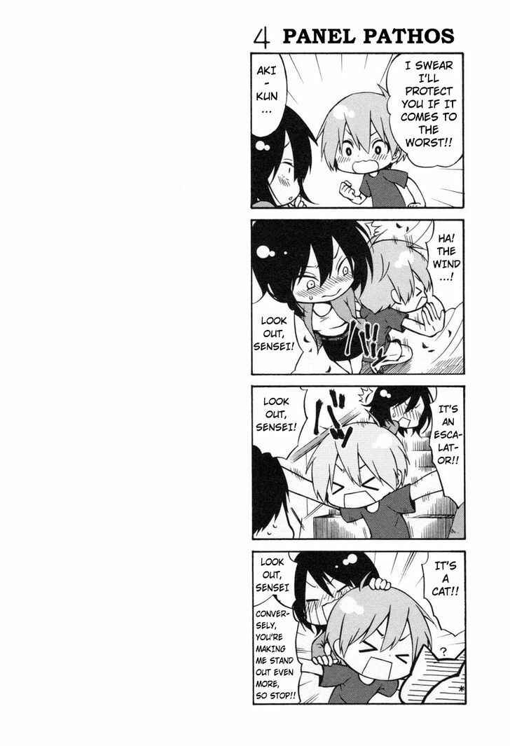 Page 26 Chapter 18 Rakujitsu no Pathos