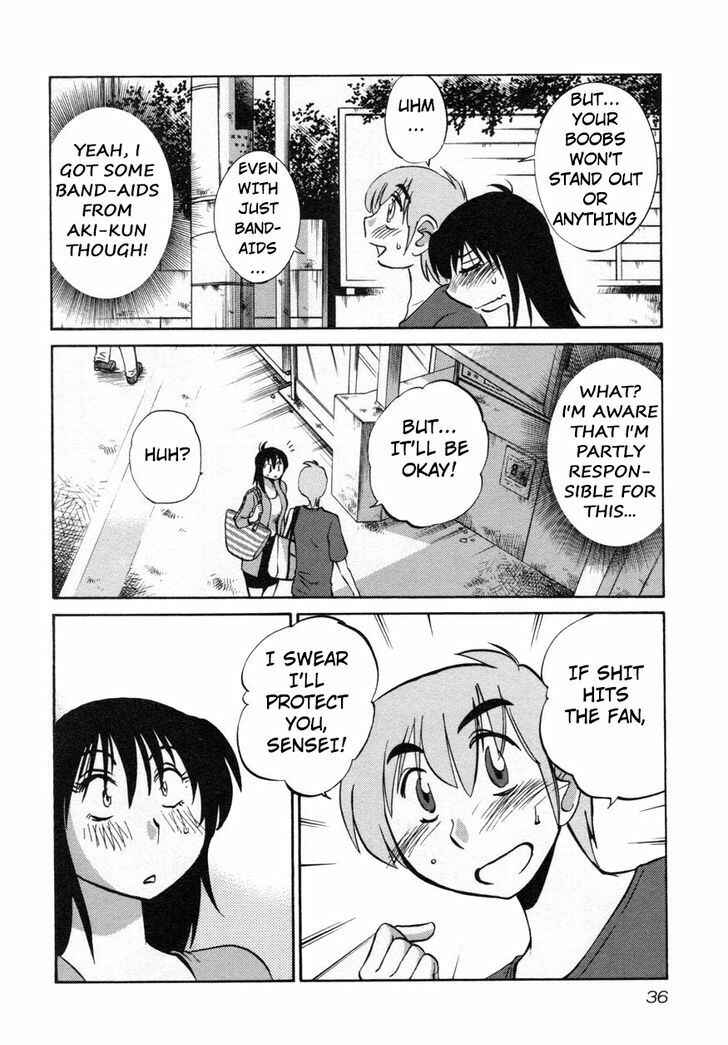 Page 4 Chapter 18 Rakujitsu no Pathos