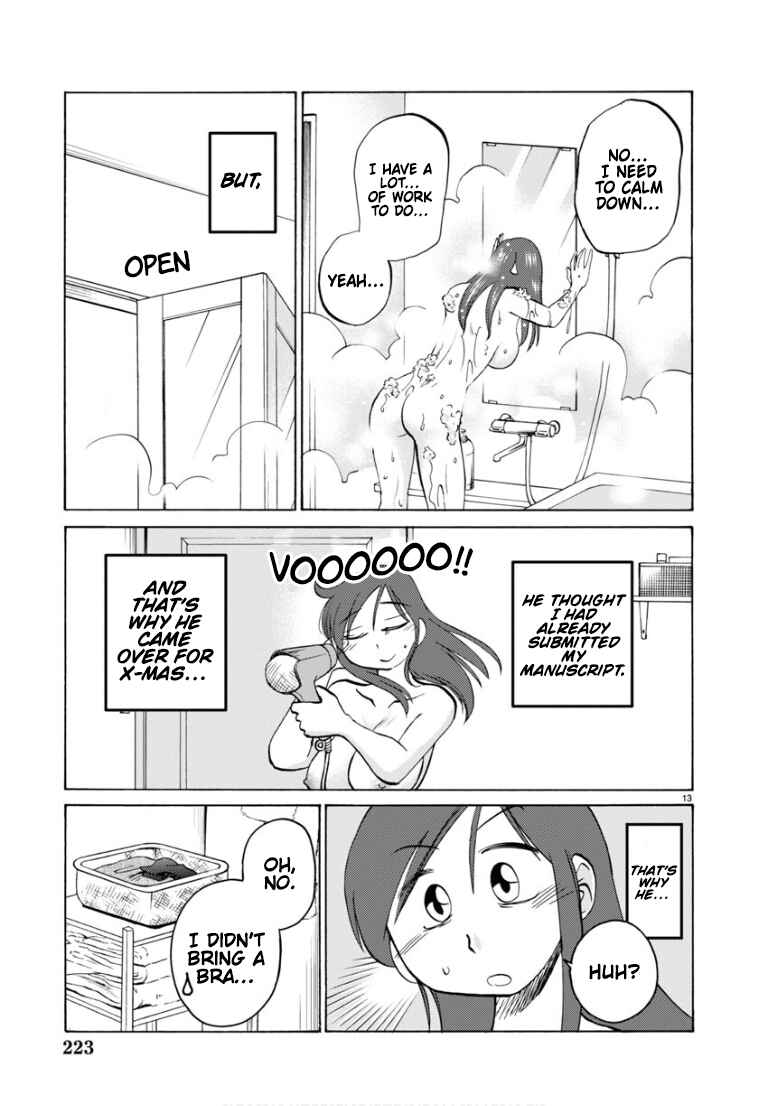 Page 15 Chapter 109 Rakujitsu no Pathos