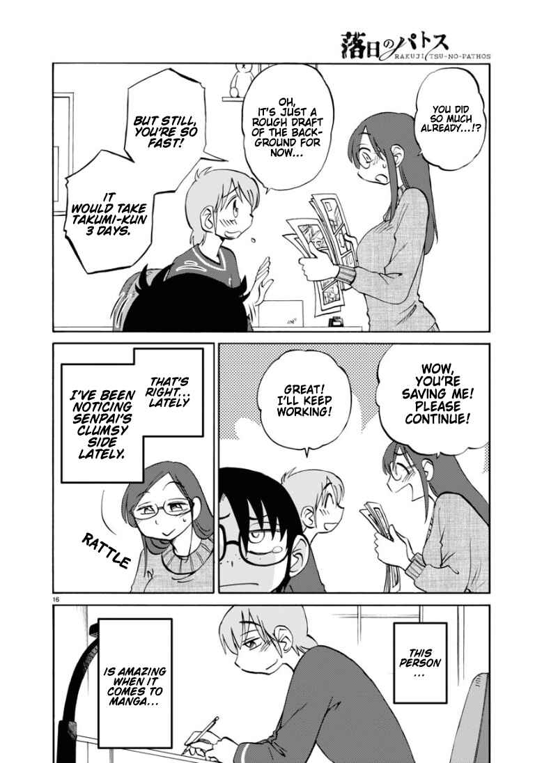 Page 18 Chapter 109 Rakujitsu no Pathos
