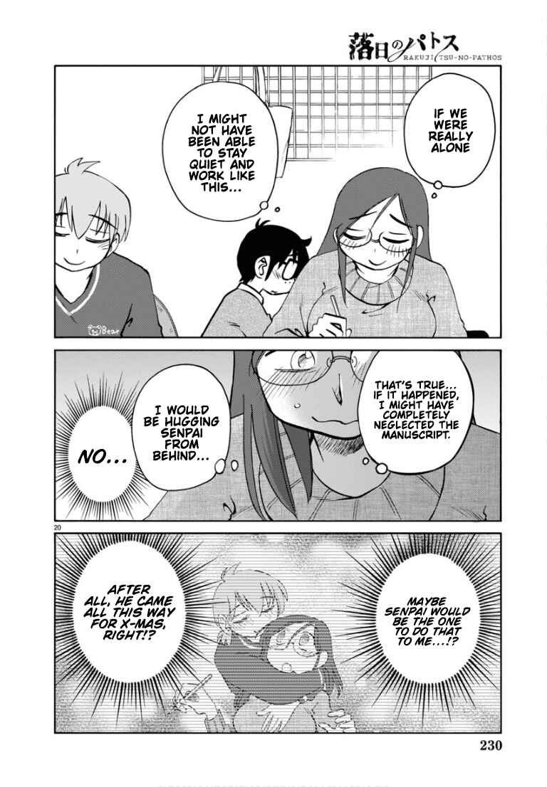 Page 22 Chapter 109 Rakujitsu no Pathos