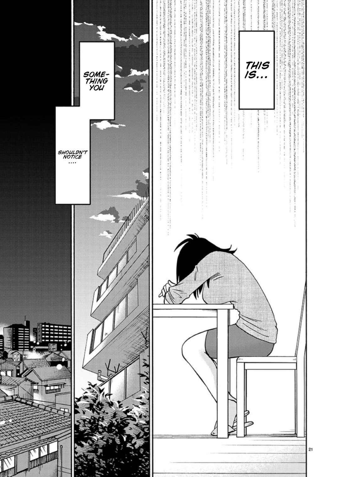 Page 22 Chapter 98 Rakujitsu no Pathos