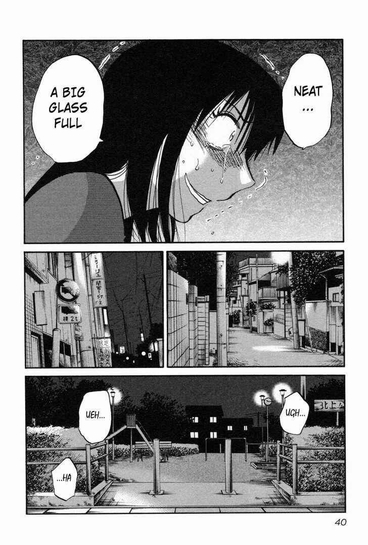 Page 10 Chapter 10 Rakujitsu no Pathos