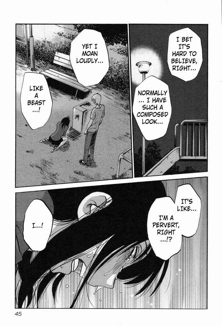 Page 15 Chapter 10 Rakujitsu no Pathos