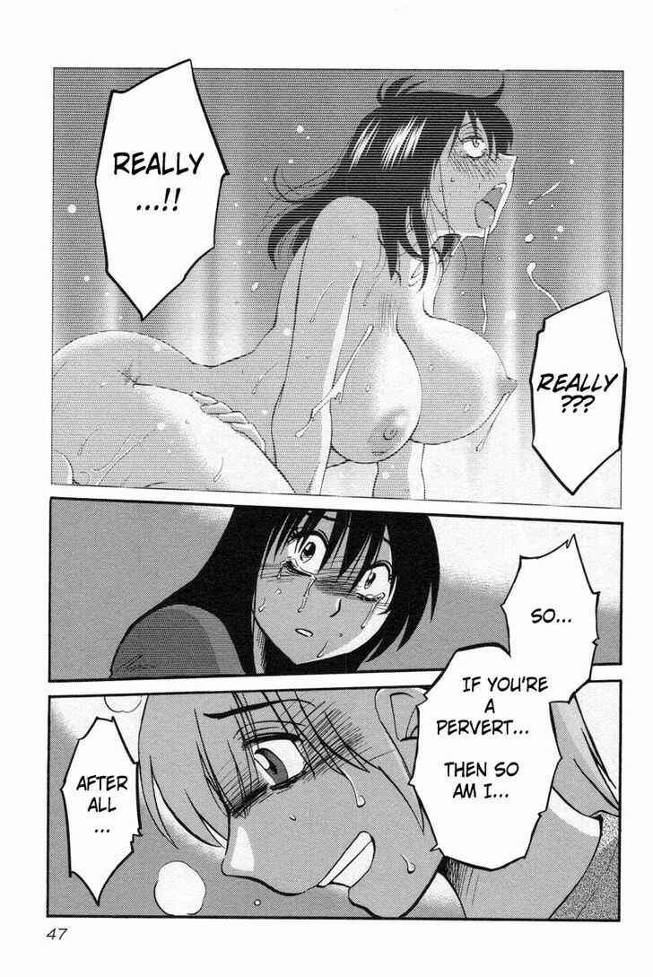 Page 17 Chapter 10 Rakujitsu no Pathos