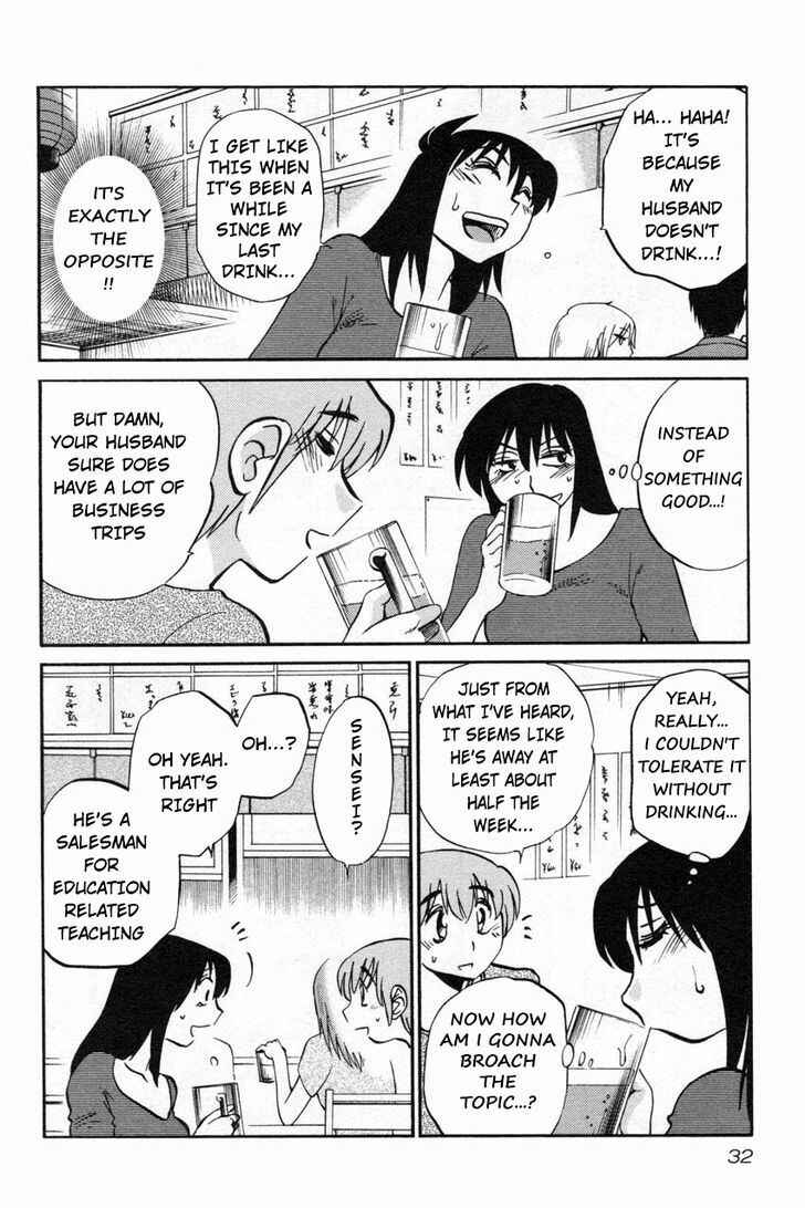 Page 2 Chapter 10 Rakujitsu no Pathos