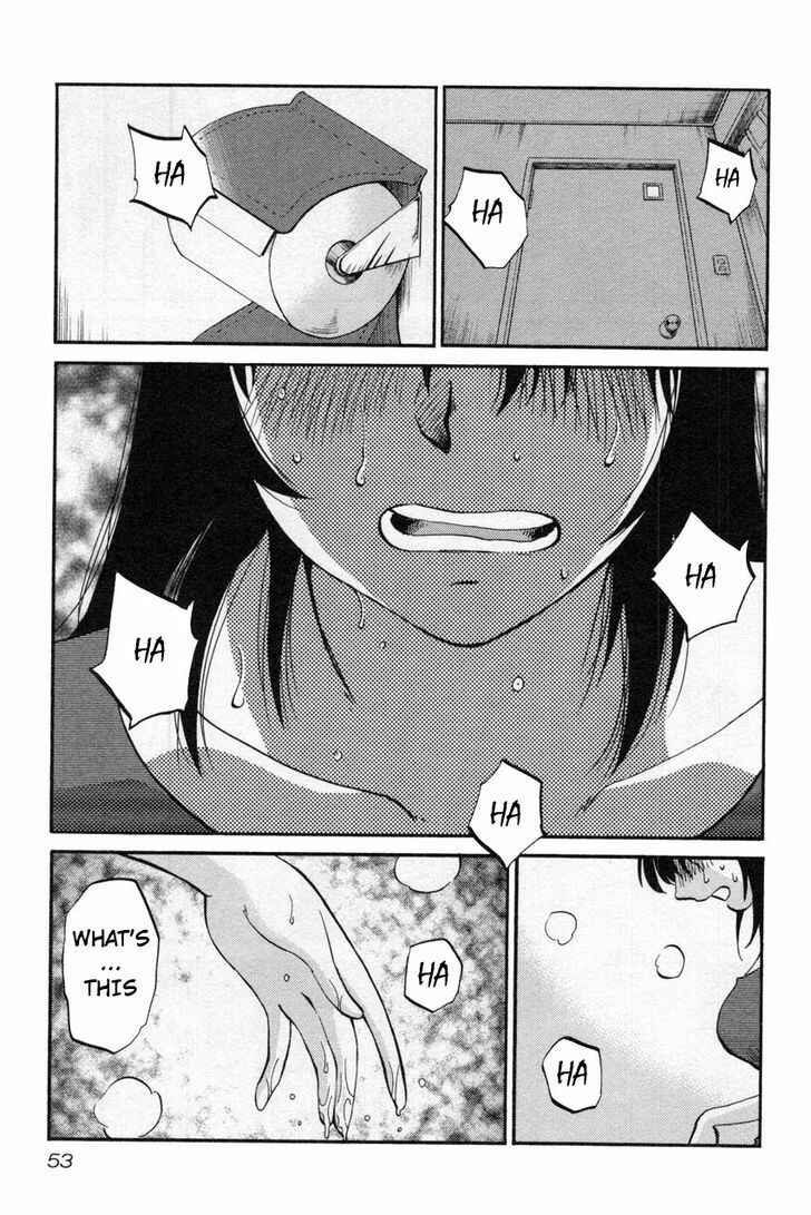 Page 23 Chapter 10 Rakujitsu no Pathos