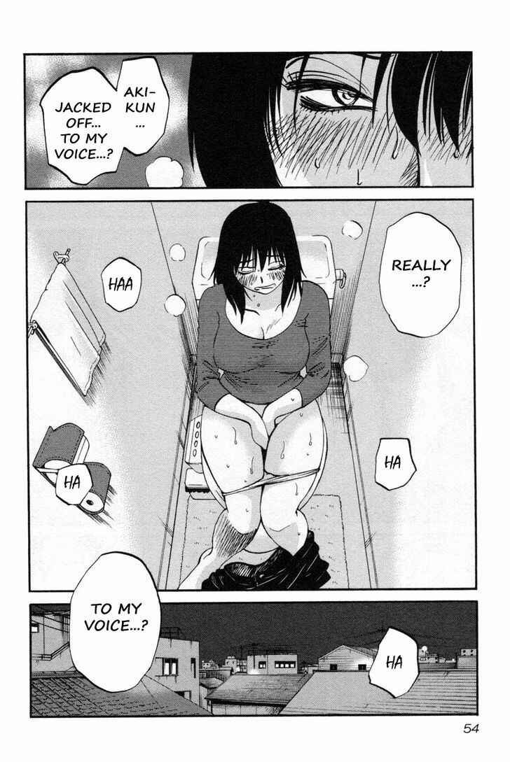 Page 24 Chapter 10 Rakujitsu no Pathos