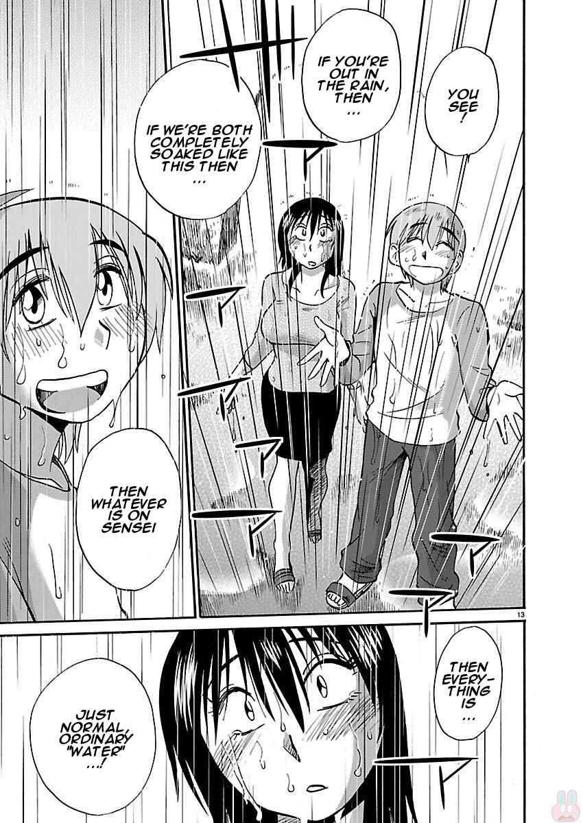 Page 13 Chapter 38 Rakujitsu no Pathos