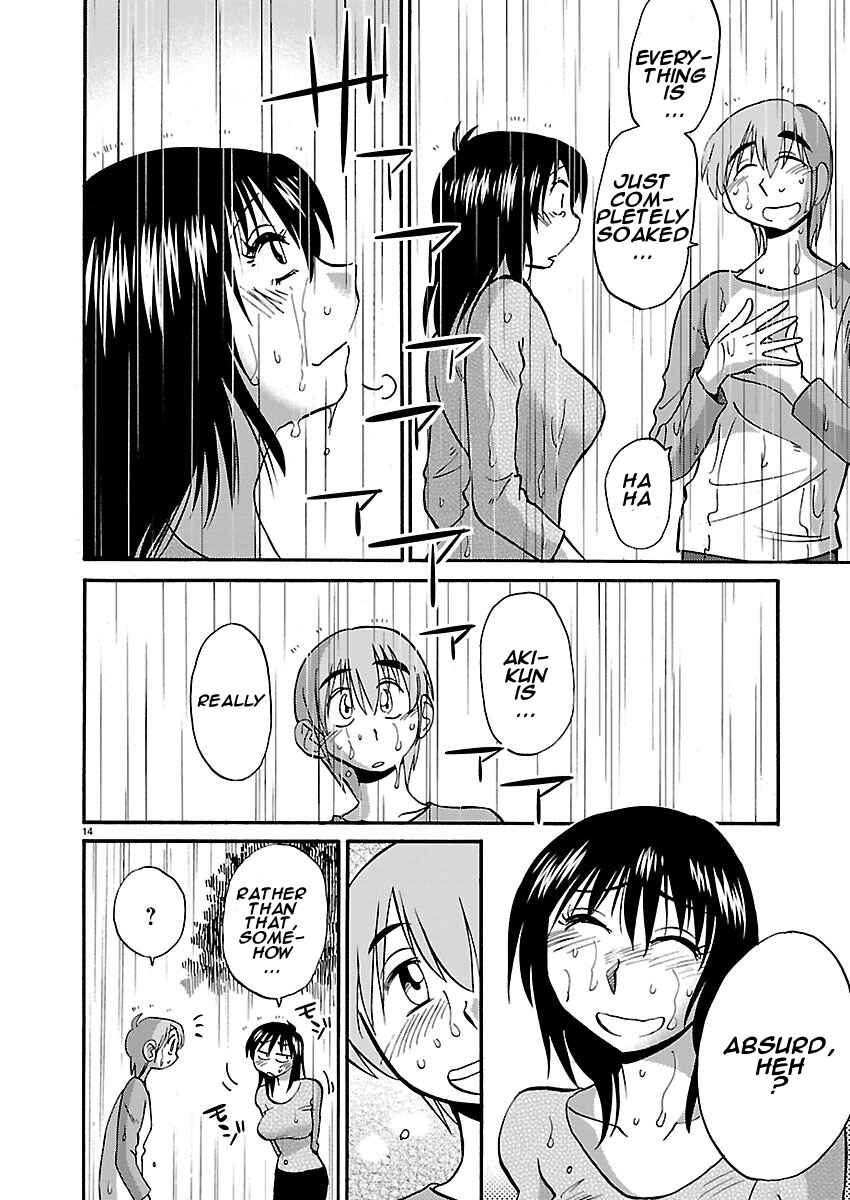 Page 14 Chapter 38 Rakujitsu no Pathos