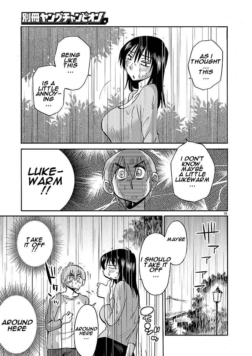 Page 15 Chapter 38 Rakujitsu no Pathos