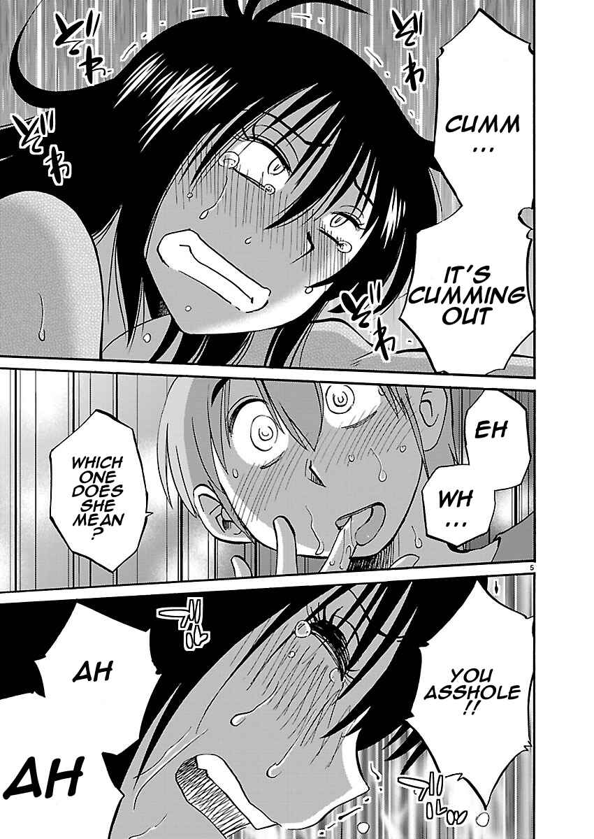 Page 5 Chapter 38 Rakujitsu no Pathos