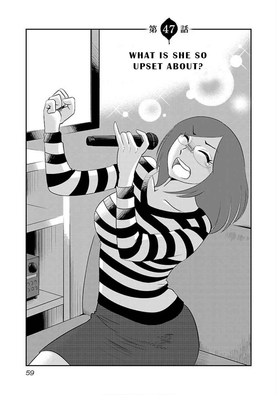 Page 1 Chapter 47 Rakujitsu no Pathos
