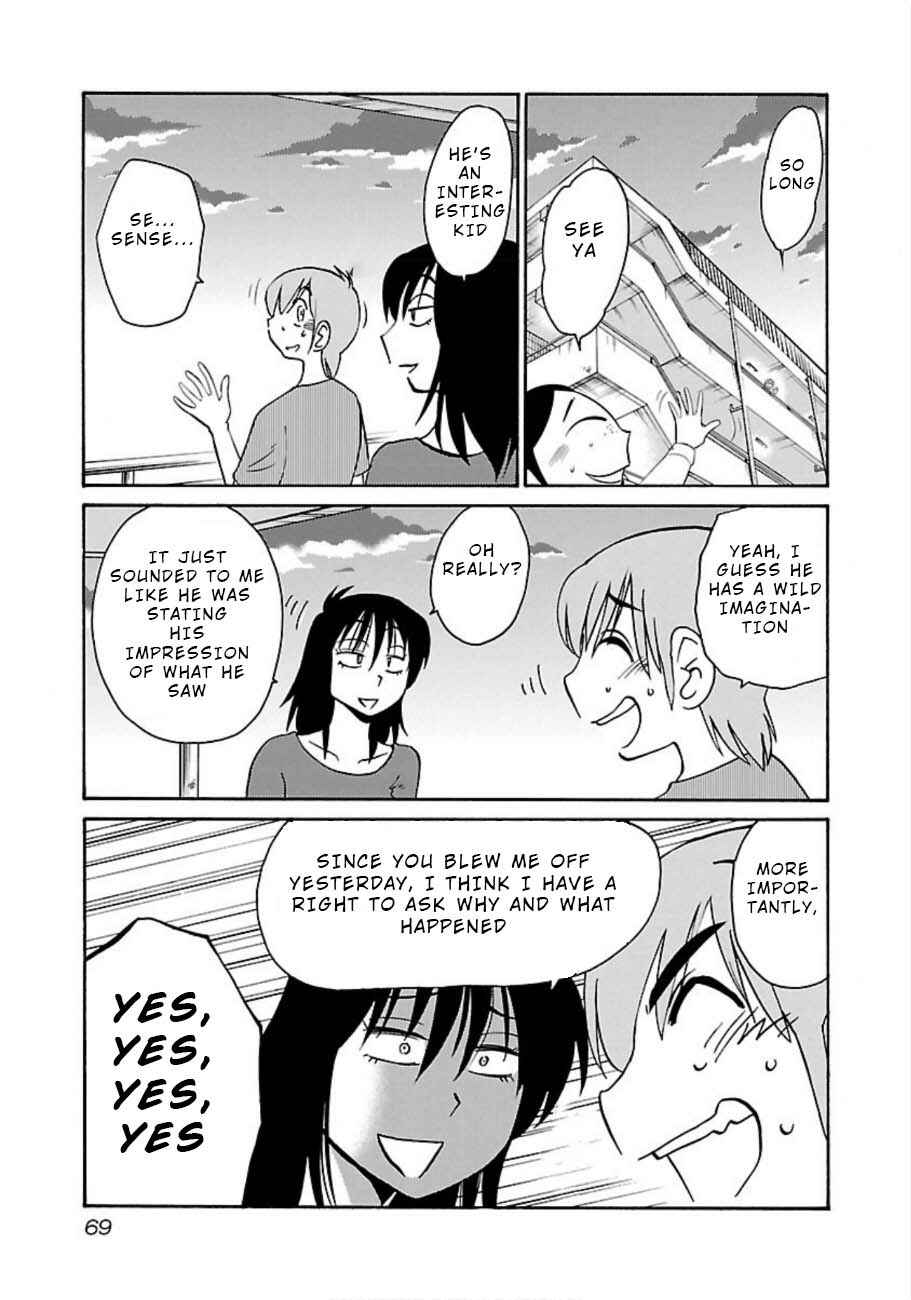Page 11 Chapter 47 Rakujitsu no Pathos
