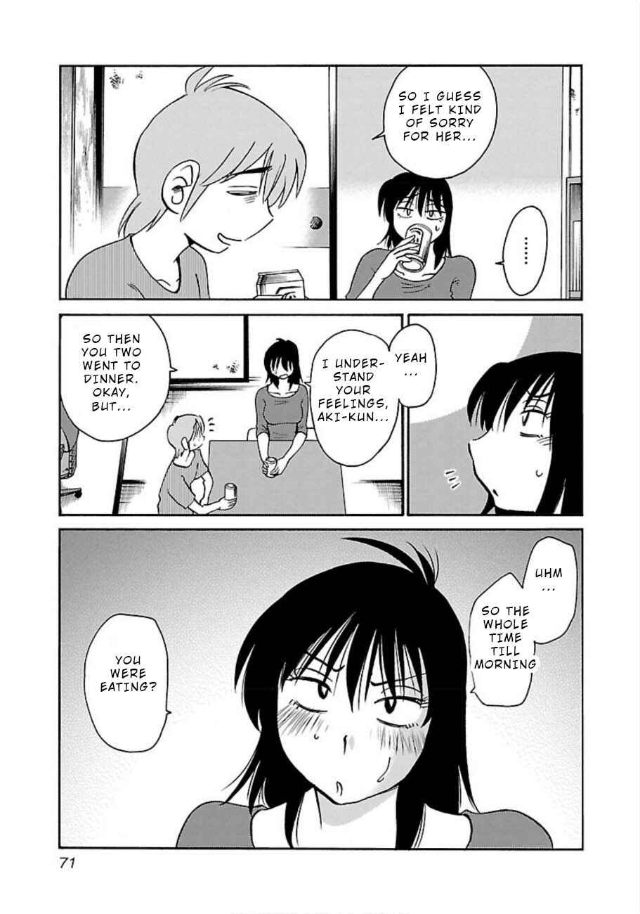 Page 13 Chapter 47 Rakujitsu no Pathos