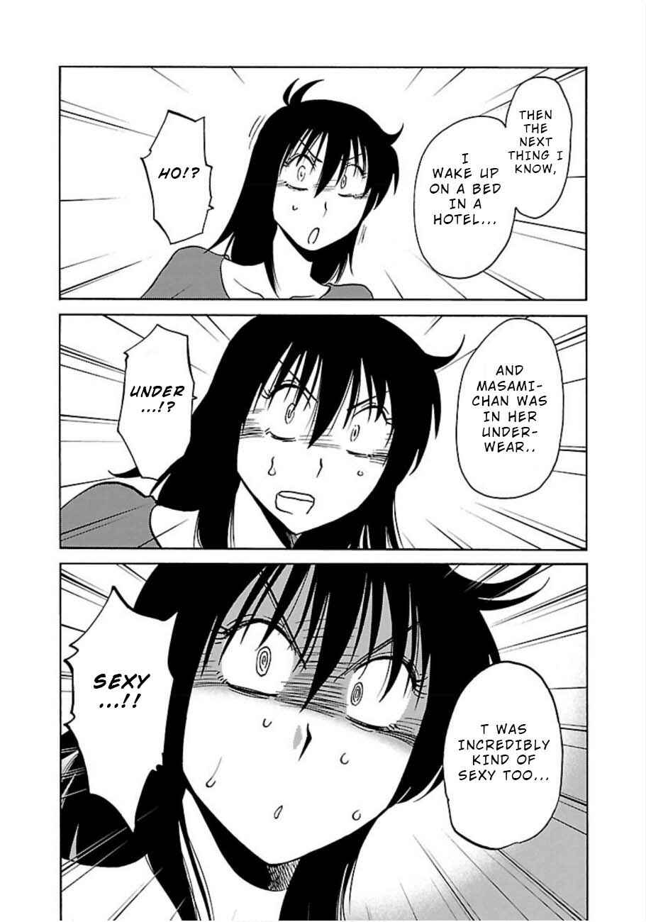 Page 15 Chapter 47 Rakujitsu no Pathos