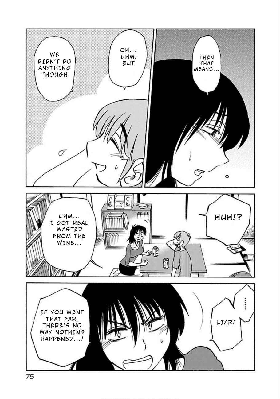 Page 17 Chapter 47 Rakujitsu no Pathos