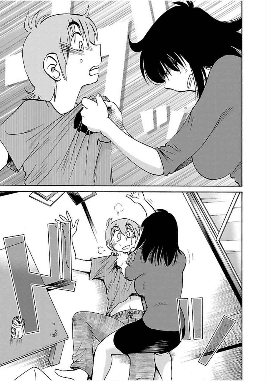 Page 21 Chapter 47 Rakujitsu no Pathos