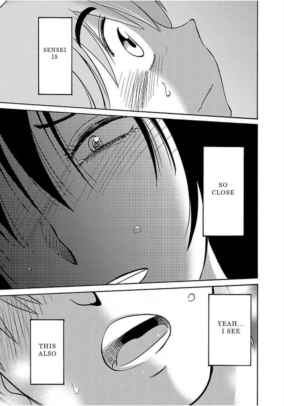 Page 23 Chapter 47 Rakujitsu no Pathos