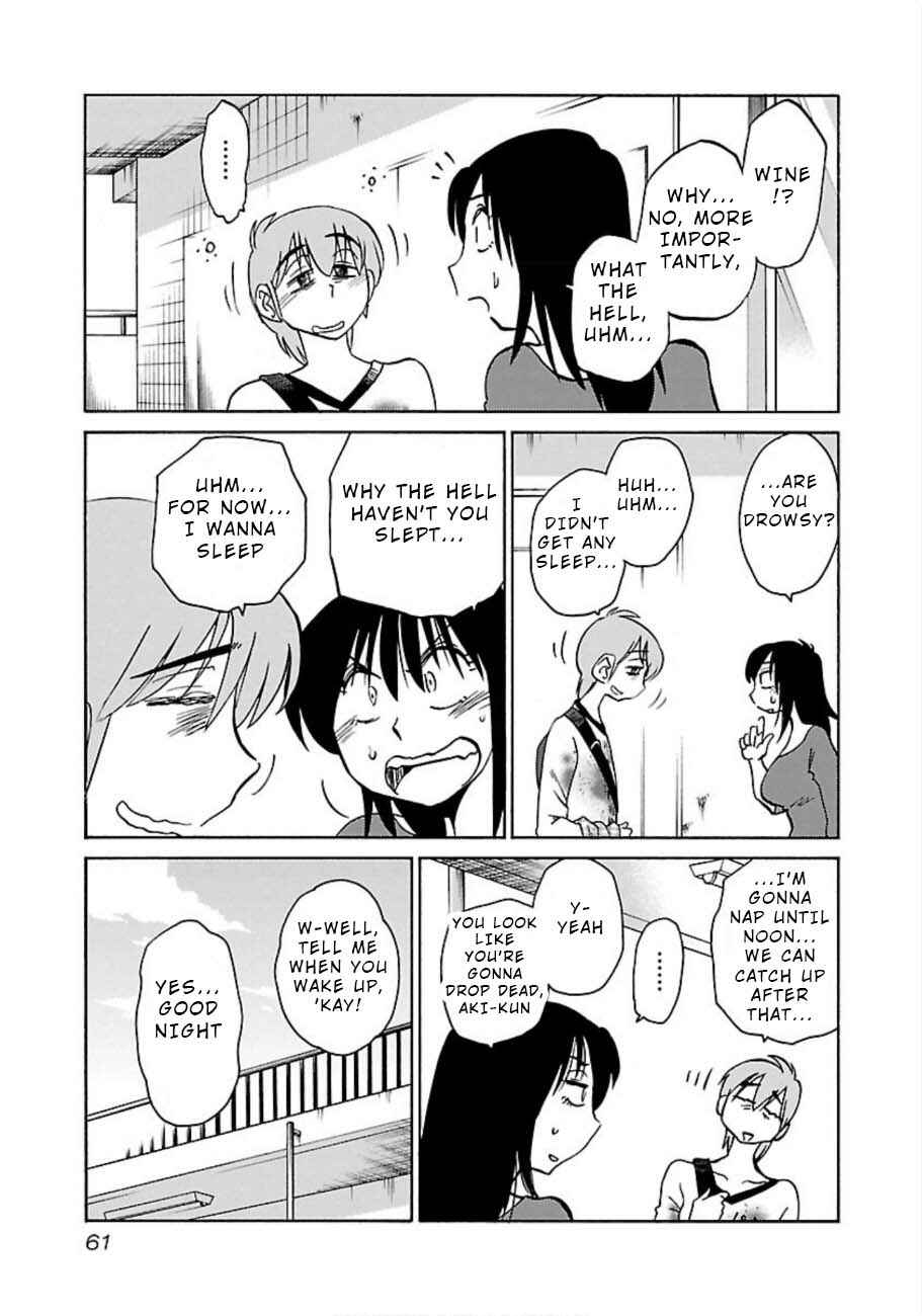 Page 3 Chapter 47 Rakujitsu no Pathos