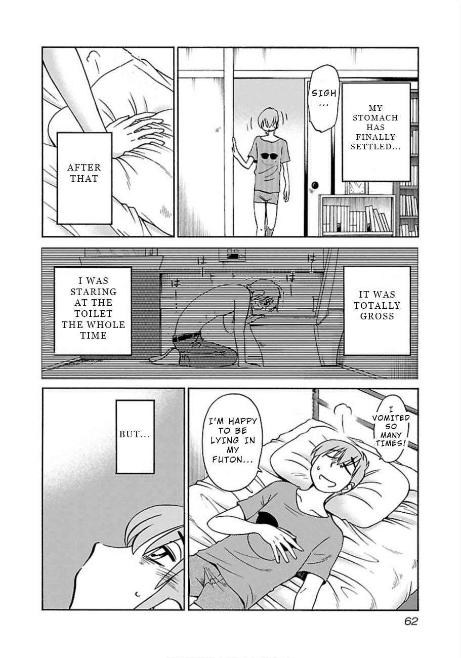 Page 4 Chapter 47 Rakujitsu no Pathos