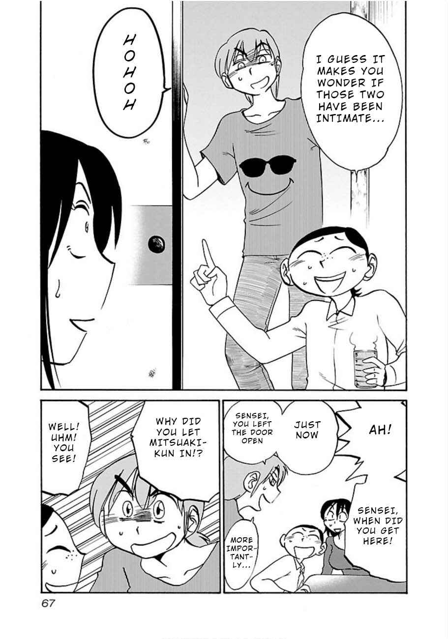 Page 9 Chapter 47 Rakujitsu no Pathos