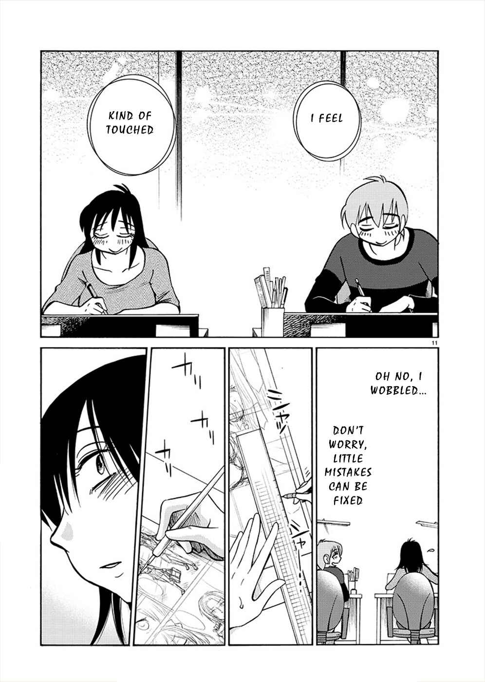 Page 10 Chapter 70 Rakujitsu no Pathos
