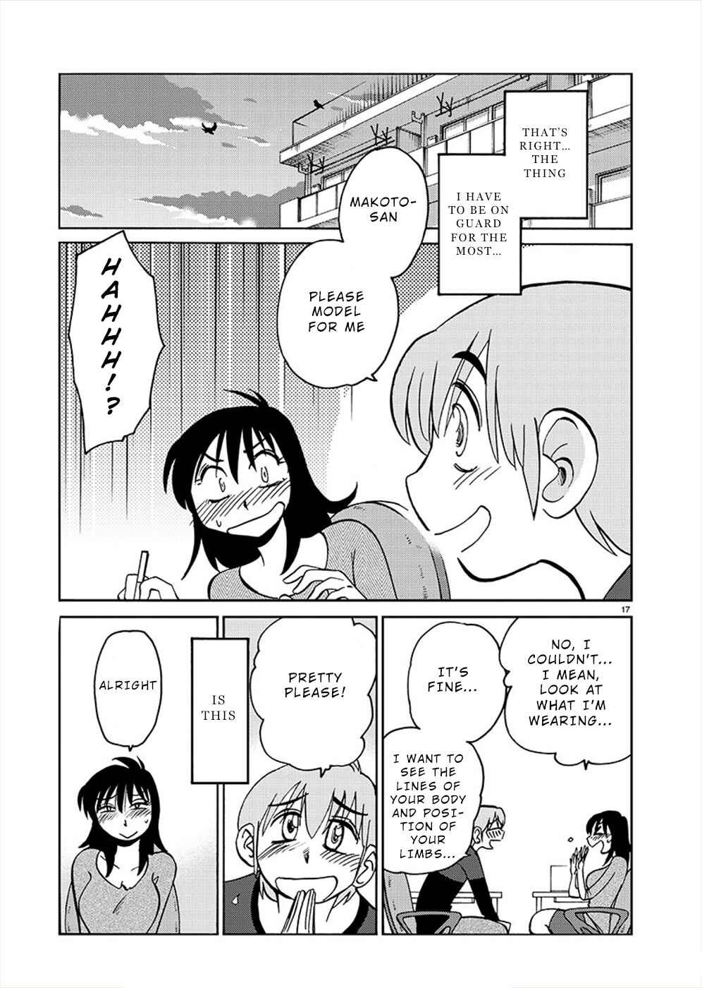 Page 16 Chapter 70 Rakujitsu no Pathos