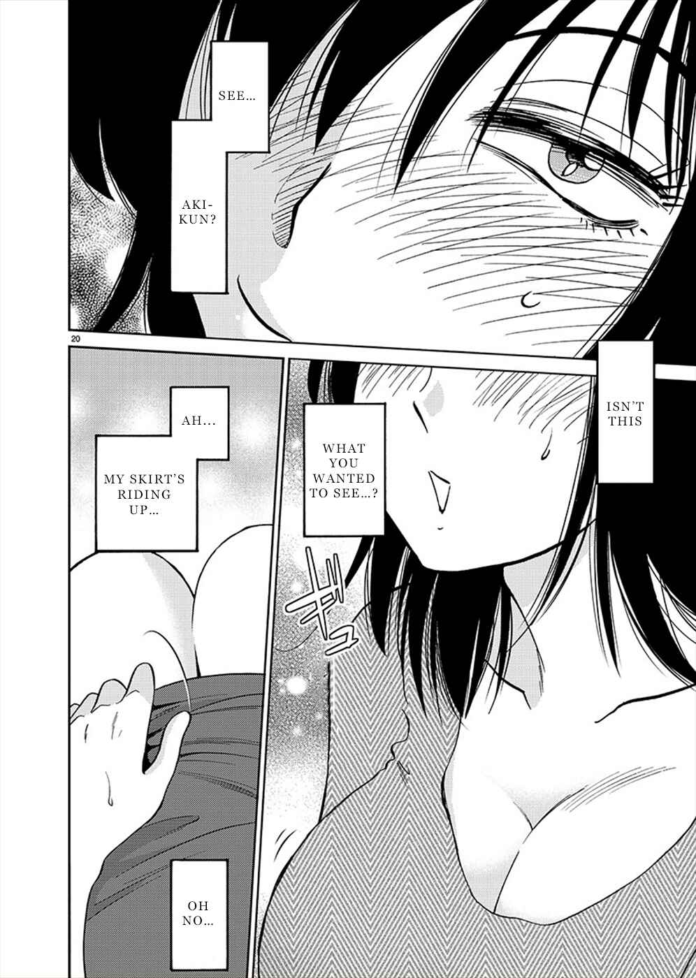 Page 18 Chapter 70 Rakujitsu no Pathos