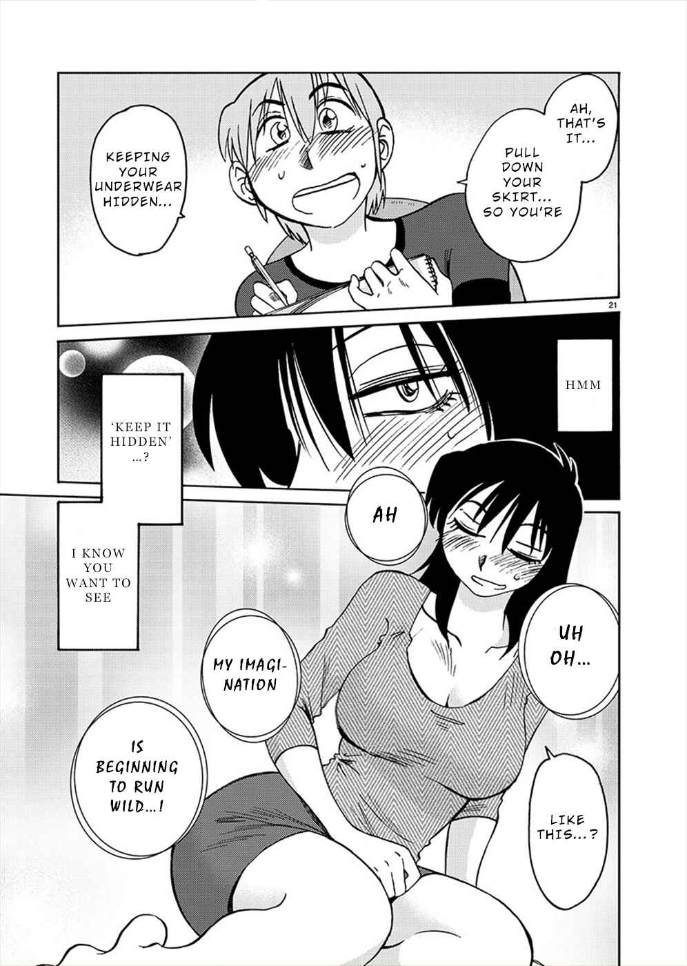 Page 19 Chapter 70 Rakujitsu no Pathos