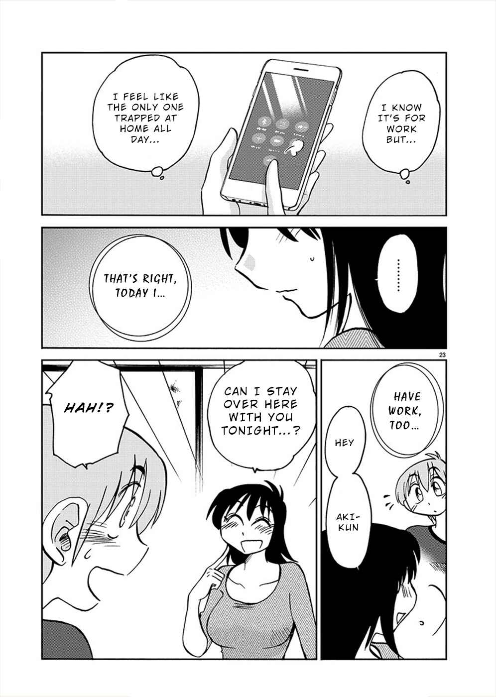 Page 21 Chapter 70 Rakujitsu no Pathos