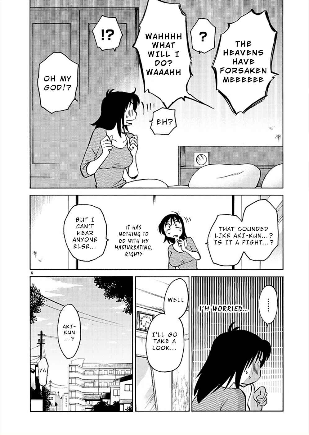 Page 5 Chapter 70 Rakujitsu no Pathos