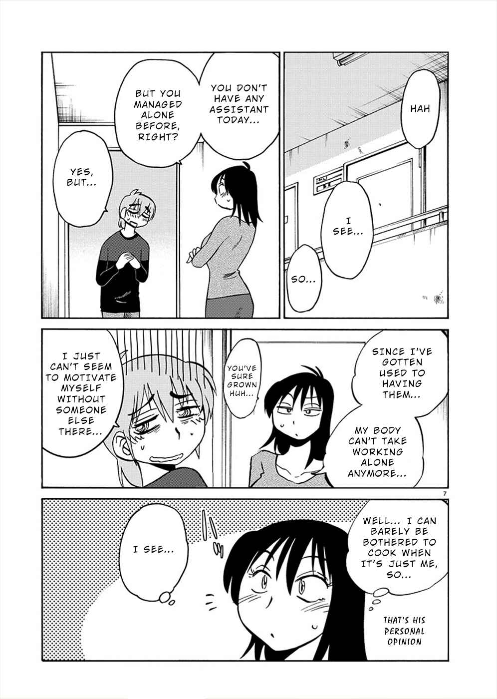 Page 6 Chapter 70 Rakujitsu no Pathos