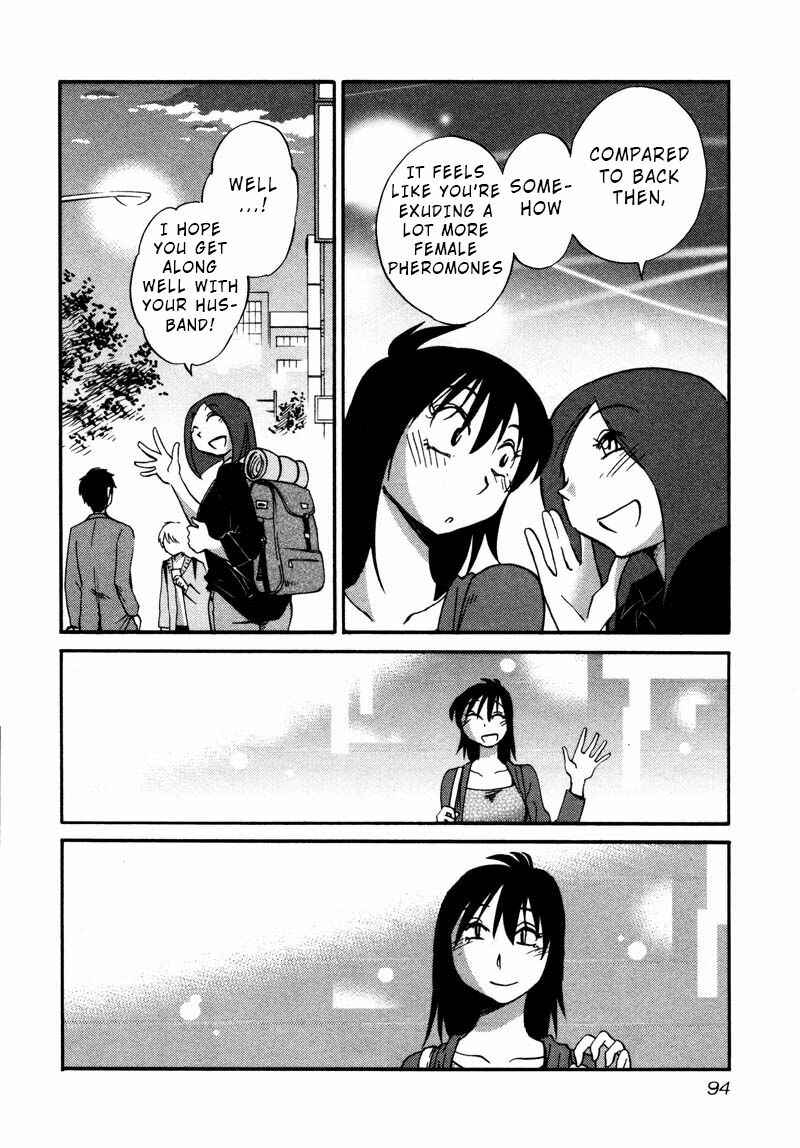 Page 10 Chapter 34 Rakujitsu no Pathos