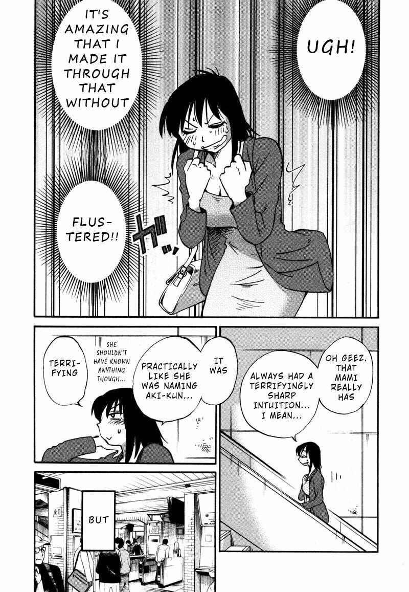 Page 11 Chapter 34 Rakujitsu no Pathos